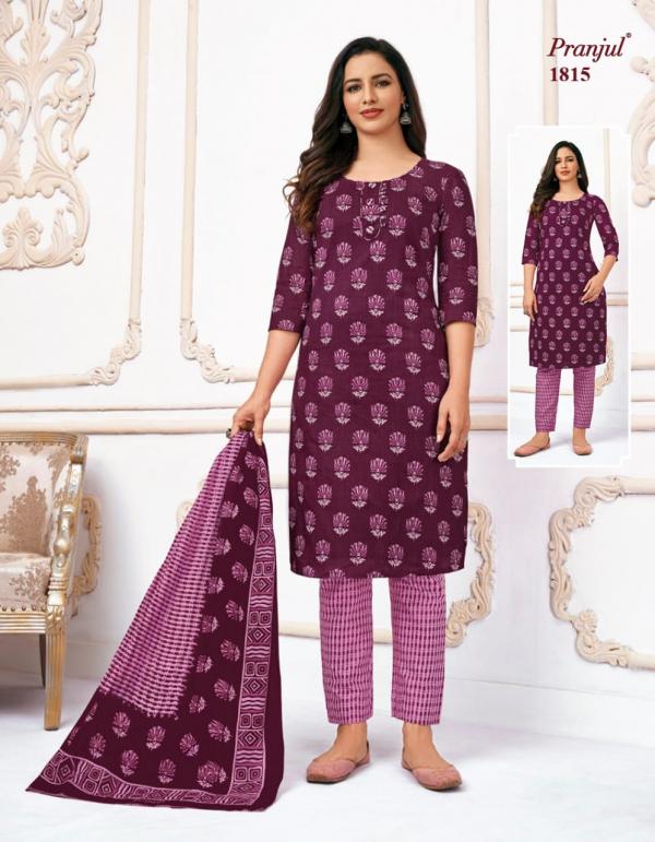 Pranjul Priyanka Vol-18 Cotton Designer Exclusive Dress Material